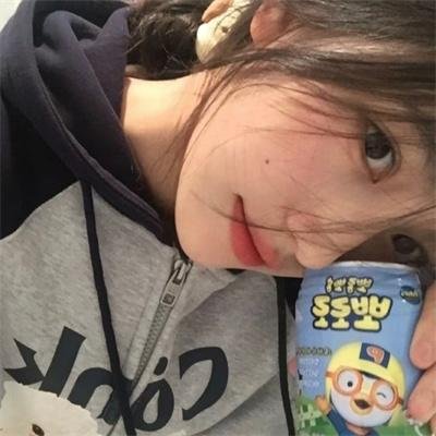 嘿！你大事很妙